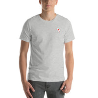 Japan in DC Short-Sleeve Unisex T-Shirt